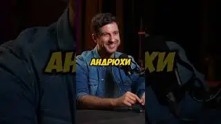 👫 Кирилл Сарычев про ДЕВУШКУ l Подкаст Дневник Хача 