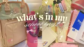 shs diaries s2: ep 1 | what’s in my school bag 💼 | prep for new s.y | school supplies haul 📚| ph 🇵🇭