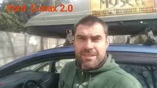 Замена салонного фильтра Форд c-max, focus 2. Ford filter