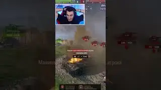Есть пробитие! 🥵💀  