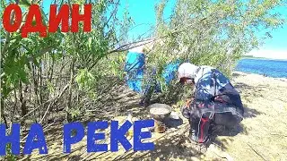 СДУЛО ПАЛАТКУ! ОДИН НА РЕКЕ ПОСРЕДИ ТАЙГИ. Рыбалка в Якутии