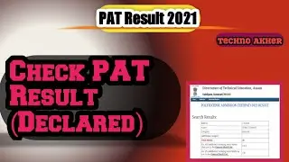 How to check PAT Result 2021|| Polytechnic Admission Test Result