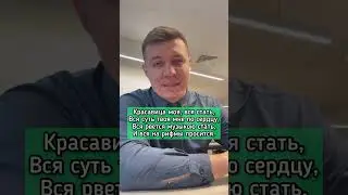 Эти 3 комплимента стихами сразят её на день всех влюбленных