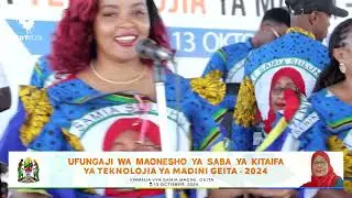 UFUNGAJI WA MAONESHO YA SABA YA KITAIFA YA TEKNOLOJIA YA MADINI GEITA - 2024