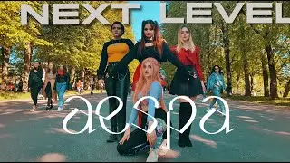 [KPOP IN PUBLIC] aespa (에스파) - 'Next Level' dance cover by DIVINE