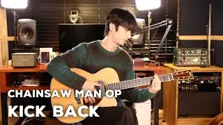 (Kenshi Yonezu) KICK BACK - Sungha Jung - Chainsaw Man OP