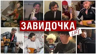 Партизан FM | Завидочка Тверские припевки | Частушки про любовь |The Partizan FM  Russian folk band