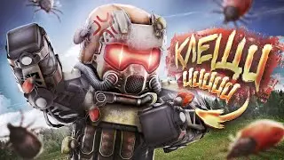 24 ЧАСА НАРЕЗАЮ КЛЕЩЕЙ в STALCRAFT: X | ГЕЙМПЛЕЙ | МОНТАЖ | STALCRAFT: X 2024