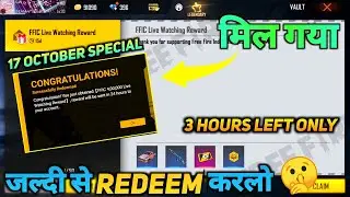 FINALLY I GOT REDEEMED CODE TODAY FOR FFIC FREE FIRE ESPORTS INDIA GOLD TOKEN 17 OCTOBER REDEEM CODE