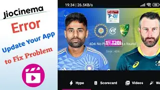 404 : No Playback URL Found JioCinema URL | JioCinema Error | Update Your App to Start Match