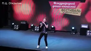 Макаров Денис - take me to church