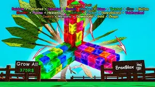 😱Я ВЫРАСТИЛ САМЫЙ ДОРОГОЙ TRAVELERS FRUIT в ВЫРАСТИ САД | Grow a Garden