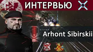 В EVE ONLINE ГОВОРЯТ: Интервью с Arhont Sibirskii / Деплой DarkSide / FW движ