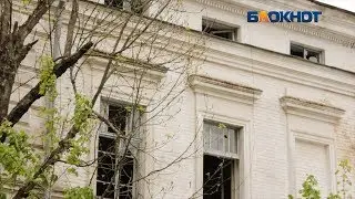 Ушедшая эпоха. Путешествие в мир графа Иллариона Воронцова-Дашкова