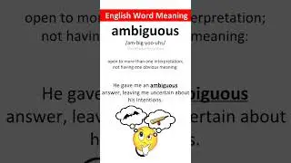 Word of the day | English meaning of ambiguous 