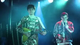 Ясен-Пень