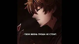 Эдит Тарталья
