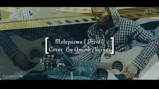 Melepasmu - Drive [ Akustik Cover By Awank Cliqrues ]