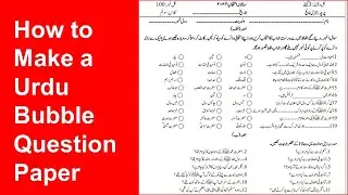How to make a Urdu Bubble Question Paper in Microsoft Word