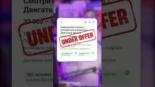 13 сантиметров – это НЕ норма для резюме
