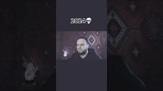 Вудский и Титамин в начале карьеры Стримера и Сейчас 💀 
