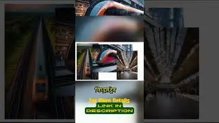 Vande Bharat Sleeper | vande bharat sleeper coach | vande bharat sleeper train launched