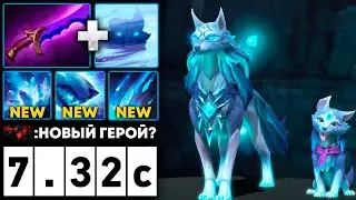 НОВАЯ ЦМ от 9 000 ММР! 🔥 ВСЕ в ШОКЕ