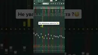 ОШИБКИ БИТМЕЙКЕРА #6  В FL STUDIO | FL STUDIO 21 НА ПОДХОДЕ