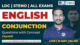 RSMSSB LDC Vacancy 2023 | Conjunction | RSMSSB LDC English Classes 2023 | LDC Latest News