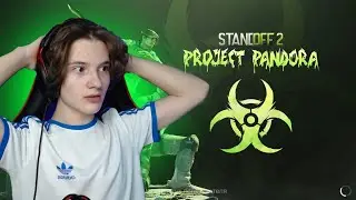 ВЫШЕЛ ТРЕЙЛЕР 0.21.0 ПЕРВАЯ РЕАКЦИЯ В STANDOFF 2