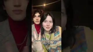 Когда ей не нравится твоя музыка … 