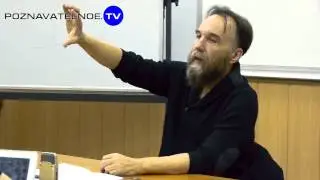 Эпохи Руси. Доисторическая Русь