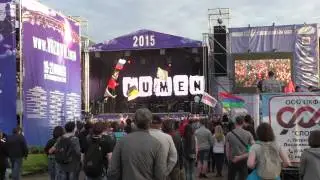 Группа 
