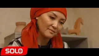 Александр Волкодав (KSANDR) - Эне Журогу / Жаны 2019