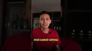 Почему Starbucks это самая зловещая компания в мире?!