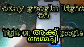 Google Assistant Home Automation using Blynk | Home Automation using Blynk and IFTT