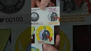 100 тенге к 75 летию Победы оформим достойно