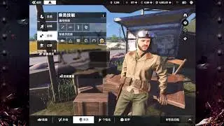 Подробный гайд как установить, как настроить и как начать играть в Tank Company Mobile