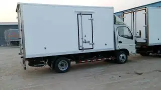 Refrigerated truck body.