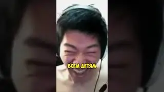 Закон Золушки в Южной Корее🕹