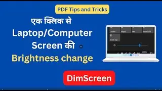 How to adjust brightness on windows 10 Laptop/Desktop PC