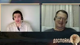 Создатель Китая