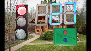Идея для бани контроль температуры ардуино 3д печать