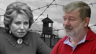 Мальцев - Матвиенко: 
