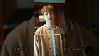 ❗️4 серия «ЗАПОЙ» - она ограбила ****?😳🔞 5 СЕРИЯ УЖЕ В ТГ: СКИПОВ 