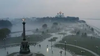 Туманный Ярославль