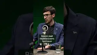 ОБЯЗАТЕЛЬНО ПЕРЕПИШИТЕ ПРОТОКОЛ ОБЫСКА! Почему это важно?