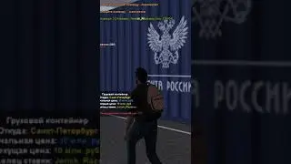 ОТКРЫЛ КОНТЕЙНЕР НА AMAZING RP В GTA CRMP! 🙈 