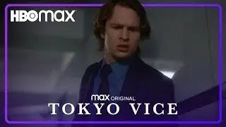 Tokyo Vice | Trailer oficial | Segunda Temporada | HBO Max