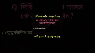 kp | kp 2022 | Kolkata police recruitment 2022